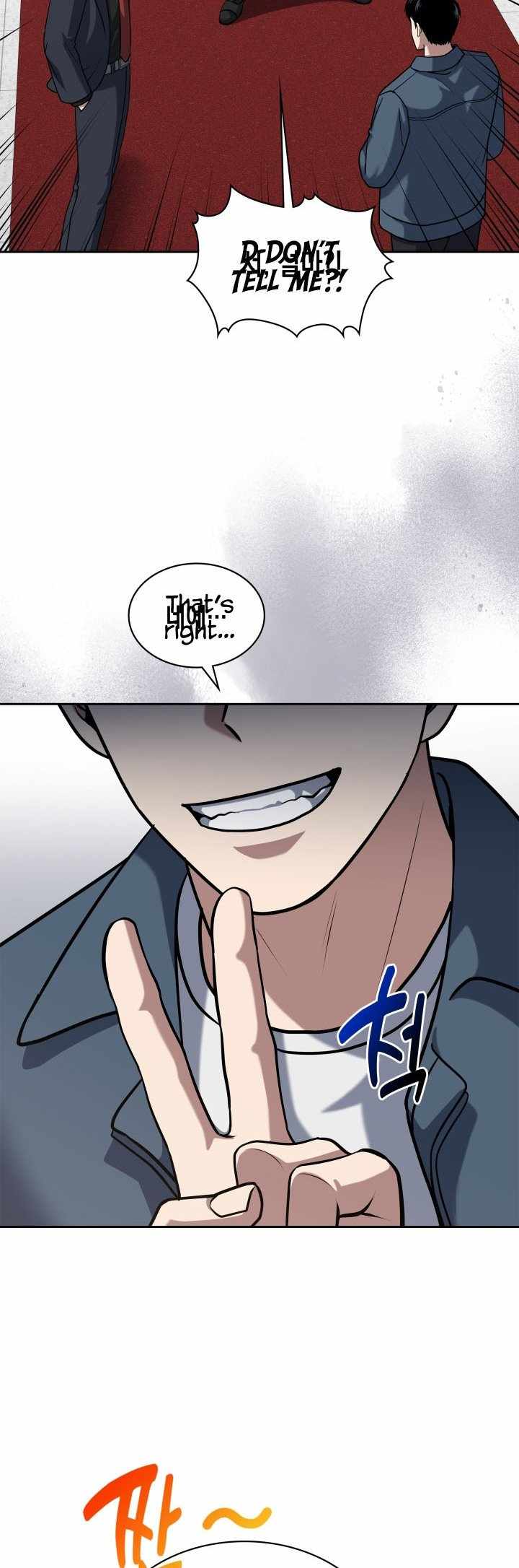 The Life of a Returning Officer Chapter 41 — Page 6
