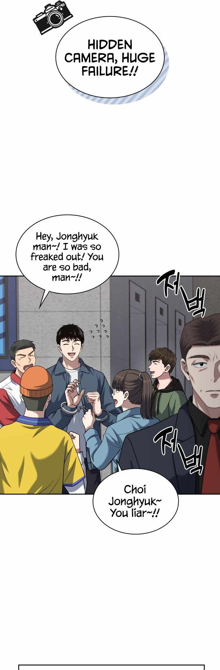 The Life of a Returning Officer Chapter 41 — Page 13