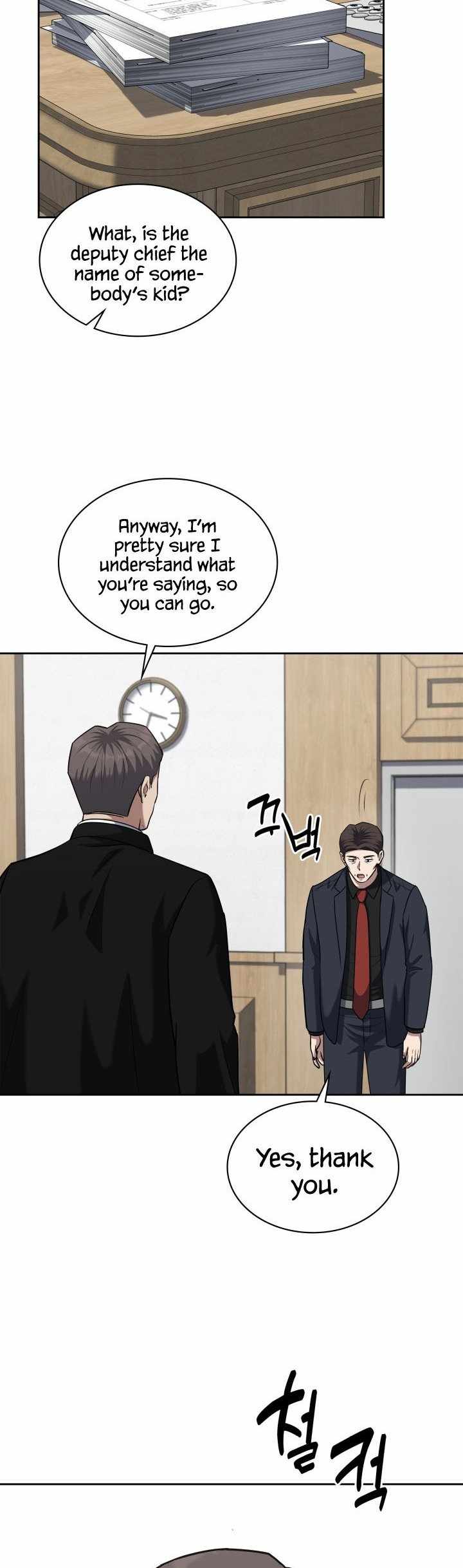 The Life of a Returning Officer Chapter 41 — Page 34