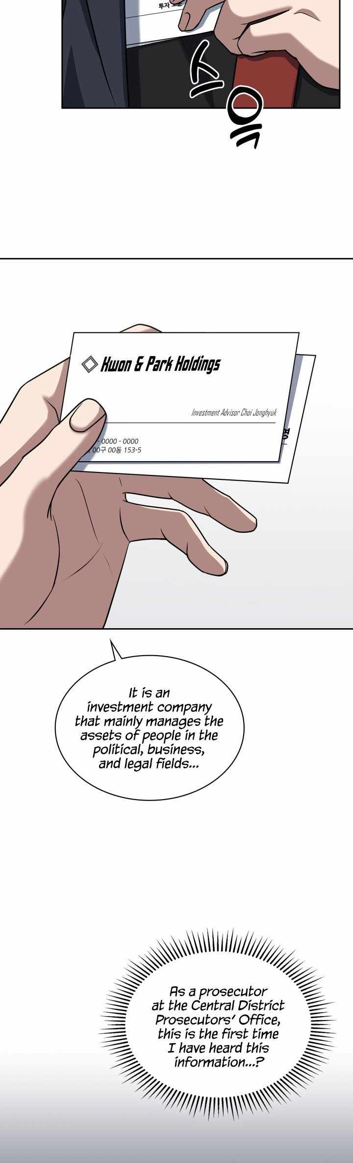 The Life of a Returning Officer Chapter 41 — Page 39