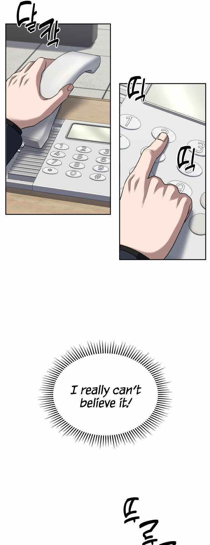The Life of a Returning Officer Chapter 41 — Page 41