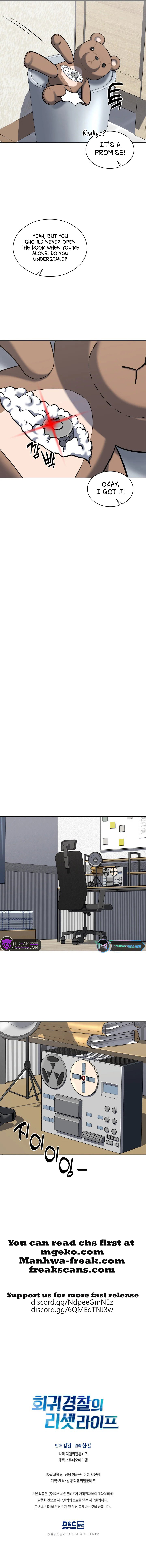 The Life of a Returning Officer Chapter 47 — Page 9