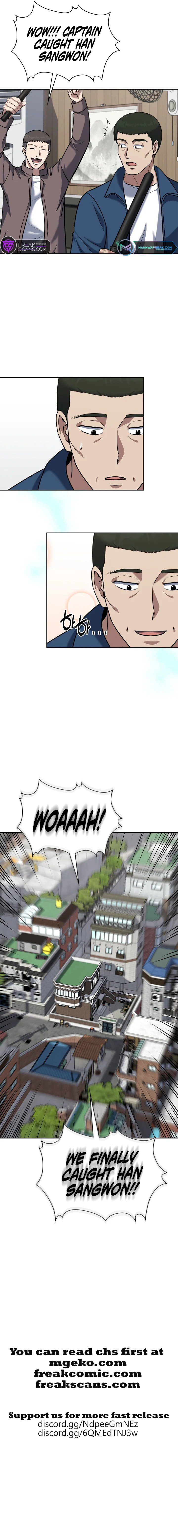 The Life of a Returning Officer Chapter 49 — Page 11