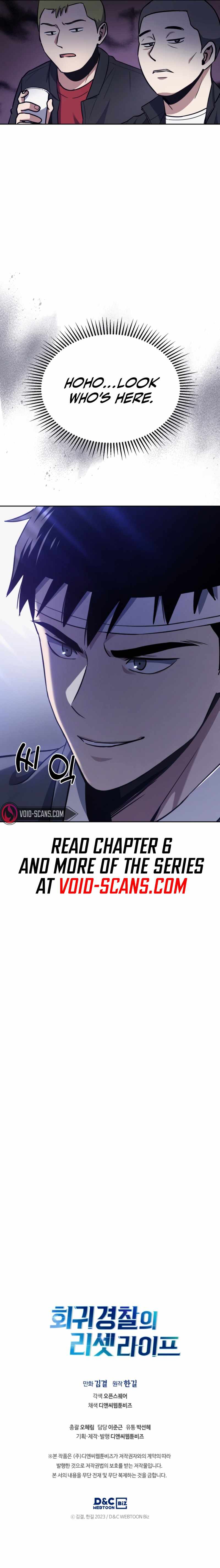The Life of a Returning Officer Chapter 5 — Page 11