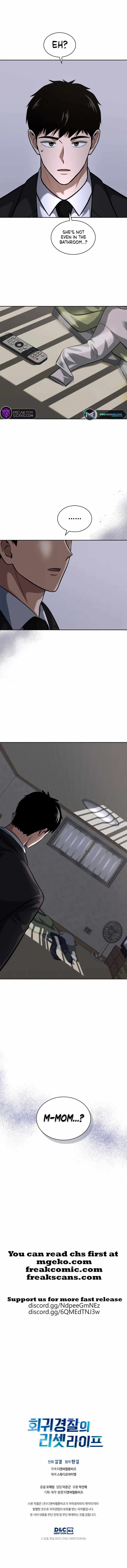 The Life of a Returning Officer Chapter 54 — Page 10