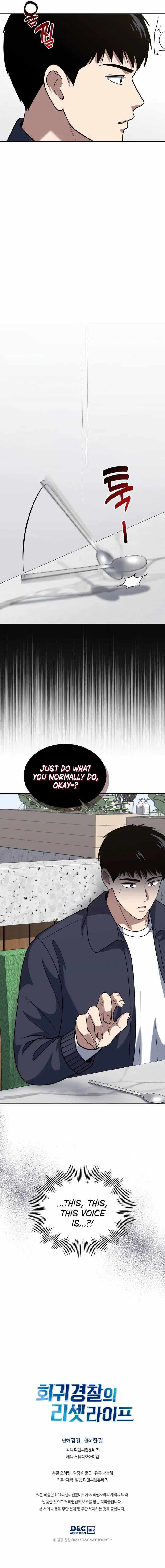 The Life of a Returning Officer Chapter 56 — Page 9