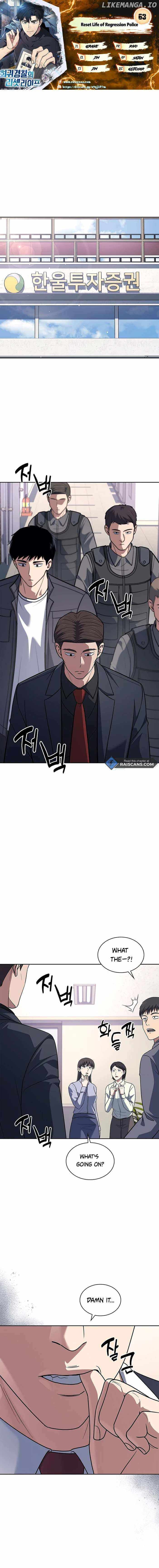 The Life of a Returning Officer Chapter 63 — Page 1