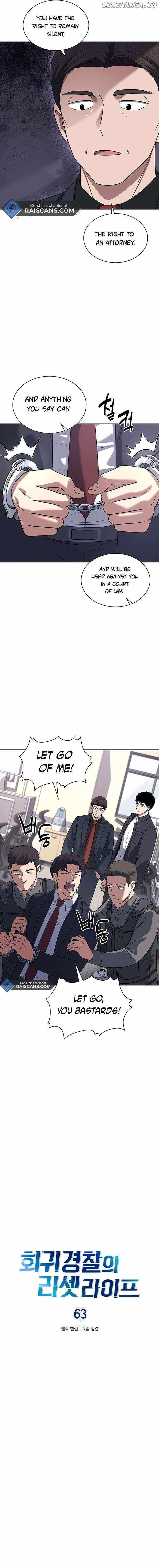 The Life of a Returning Officer Chapter 63 — Page 5