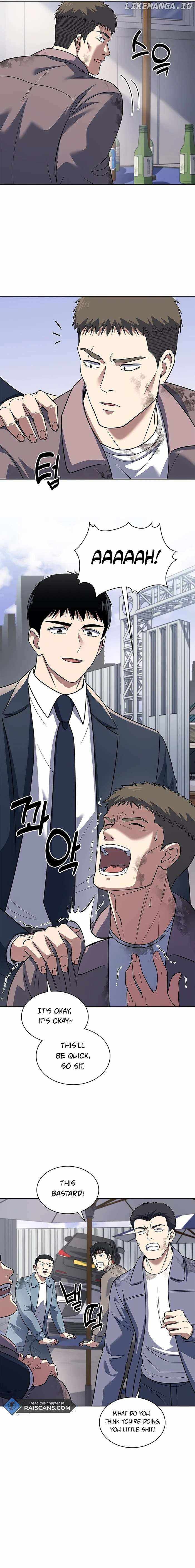 The Life of a Returning Officer Chapter 64 — Page 4