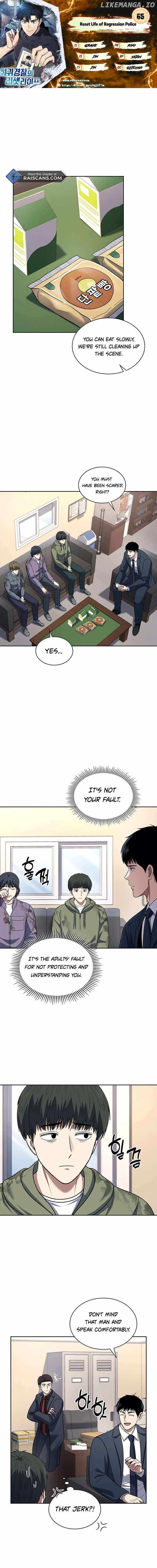 The Life of a Returning Officer Chapter 65 — Page 1