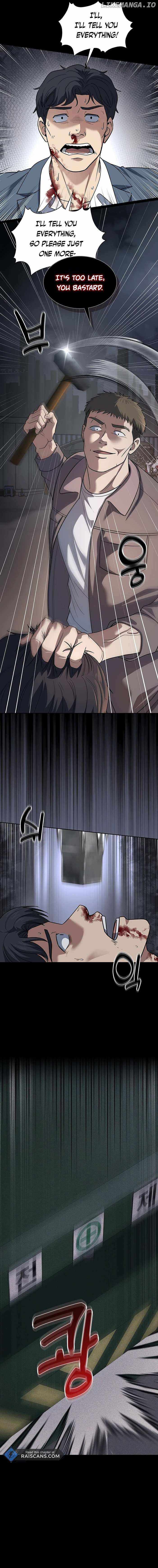 The Life of a Returning Officer Chapter 65 — Page 6