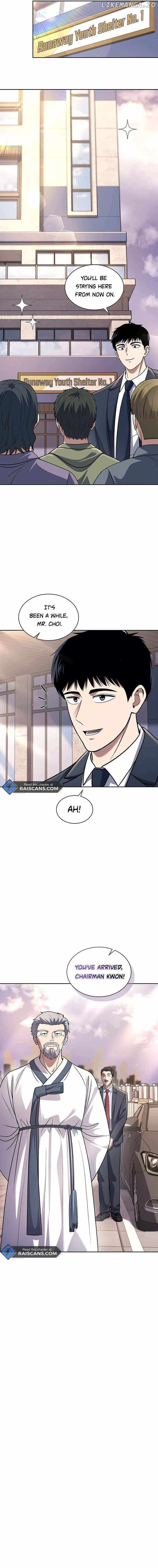 The Life of a Returning Officer Chapter 65 — Page 17