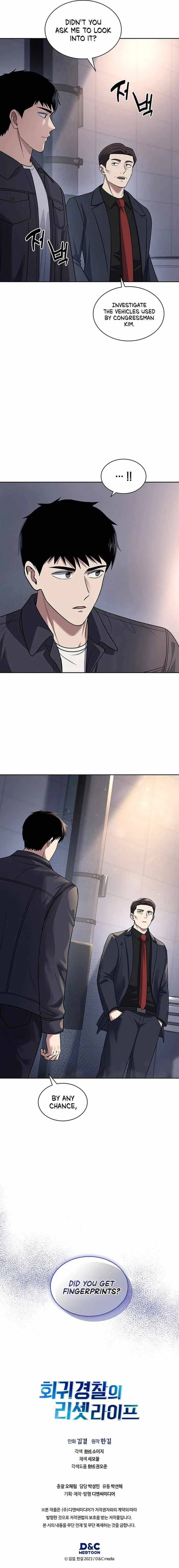 The Life of a Returning Officer Chapter 66 — Page 19