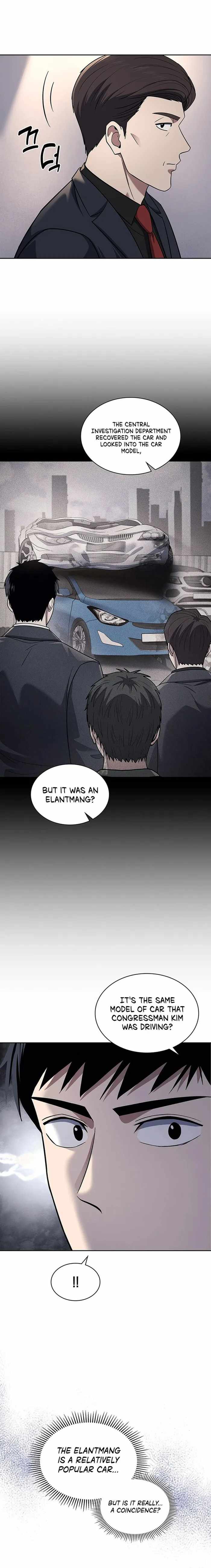 The Life of a Returning Officer Chapter 67 — Page 1