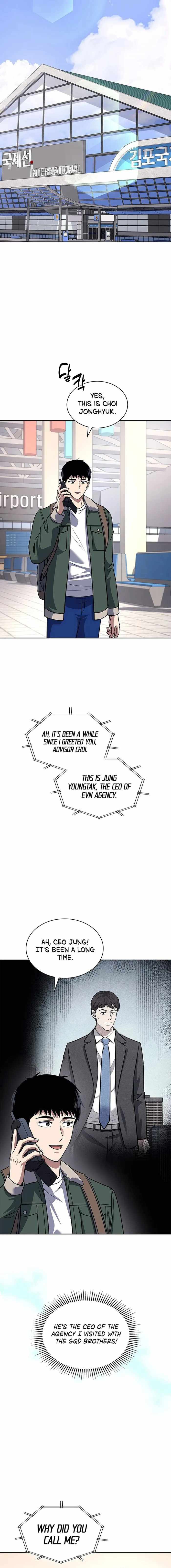 The Life of a Returning Officer Chapter 67 — Page 5
