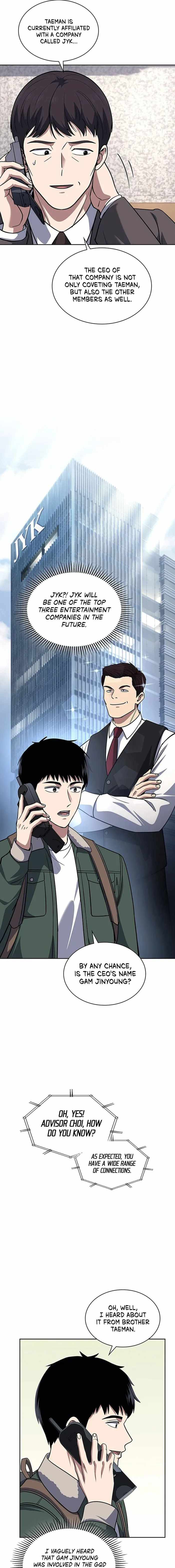 The Life of a Returning Officer Chapter 67 — Page 7