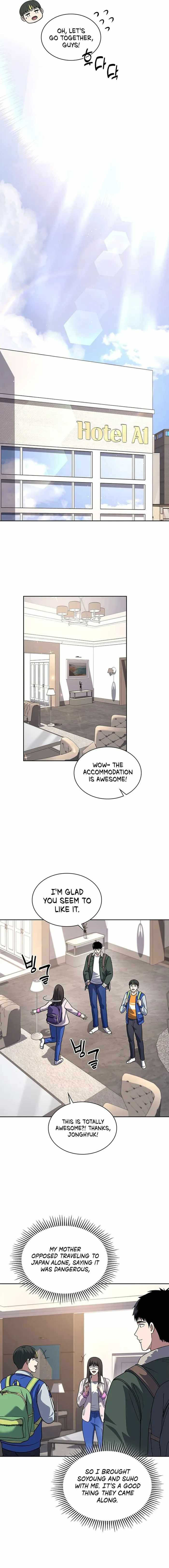 The Life of a Returning Officer Chapter 67 — Page 13