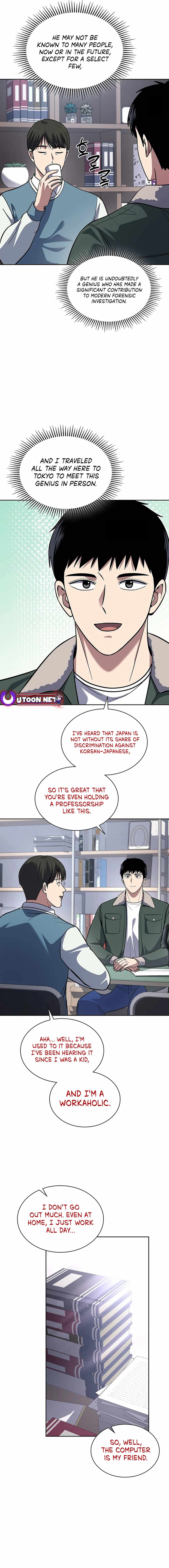 The Life of a Returning Officer Chapter 68 — Page 7