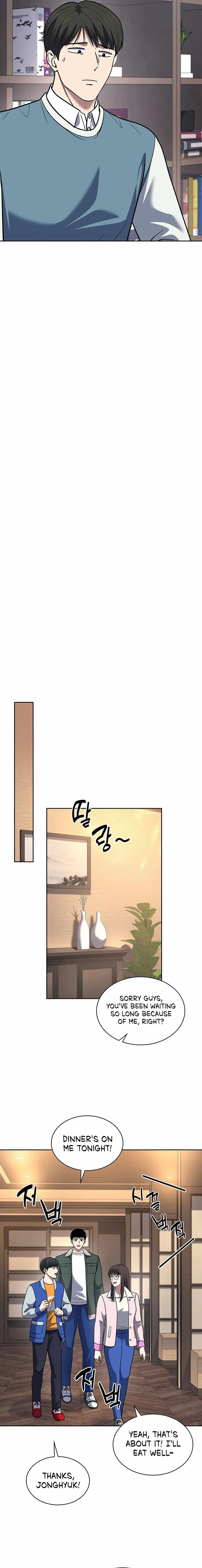 The Life of a Returning Officer Chapter 68 — Page 12