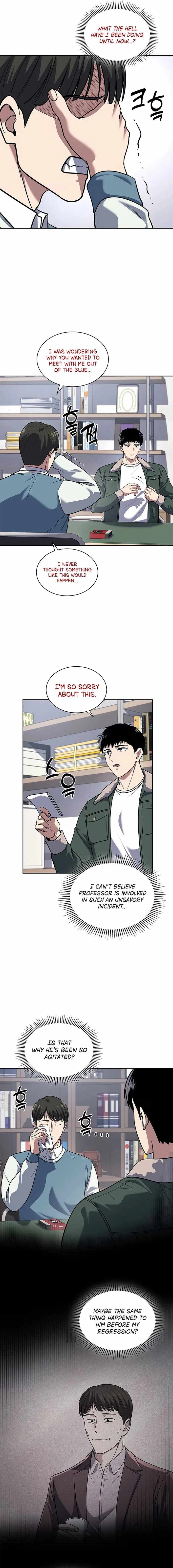 The Life of a Returning Officer Chapter 69 — Page 3