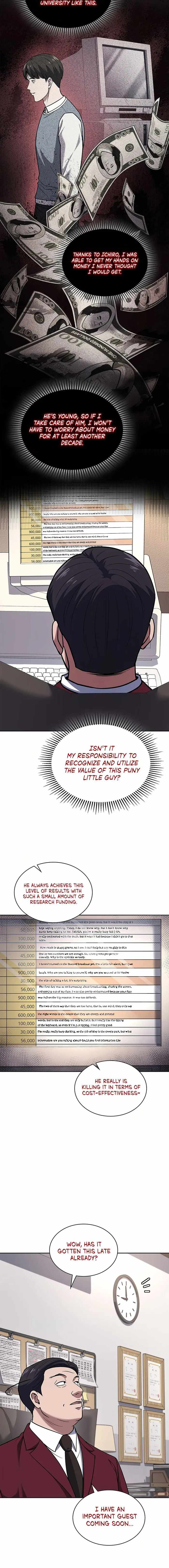 The Life of a Returning Officer Chapter 69 — Page 13