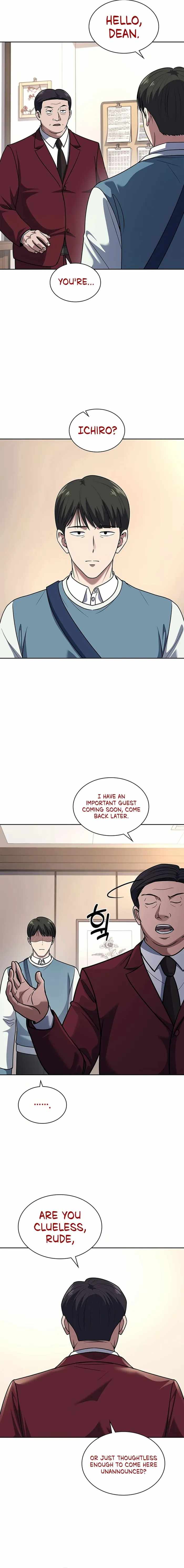 The Life of a Returning Officer Chapter 69 — Page 15