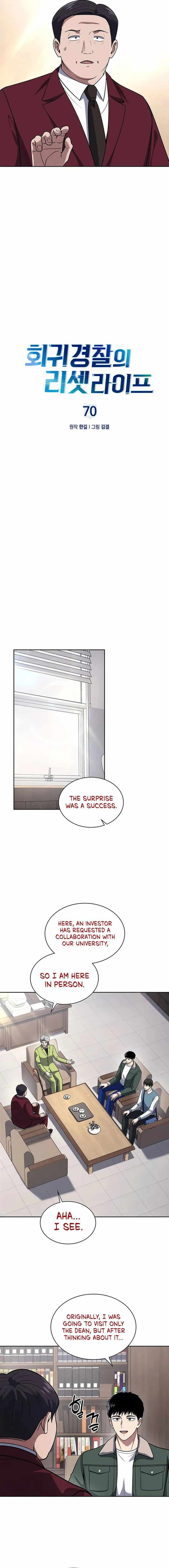 The Life of a Returning Officer Chapter 70 — Page 3