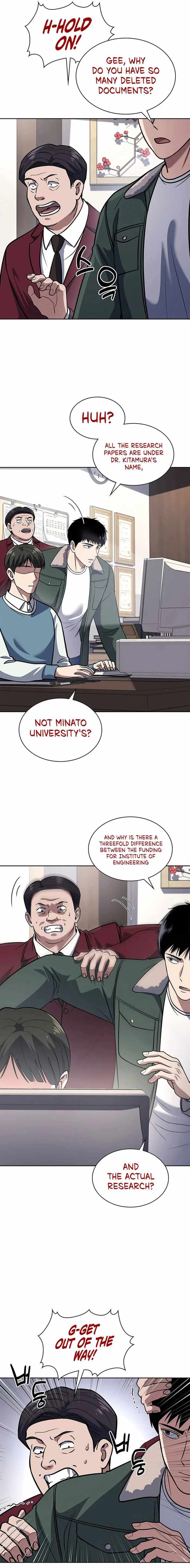 The Life of a Returning Officer Chapter 70 — Page 13