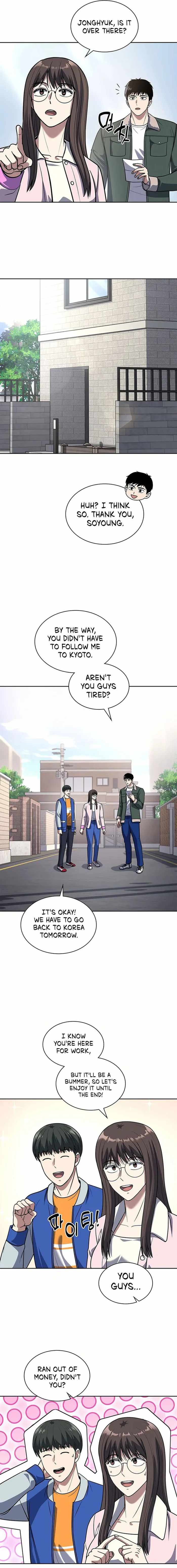 The Life of a Returning Officer Chapter 71 — Page 13