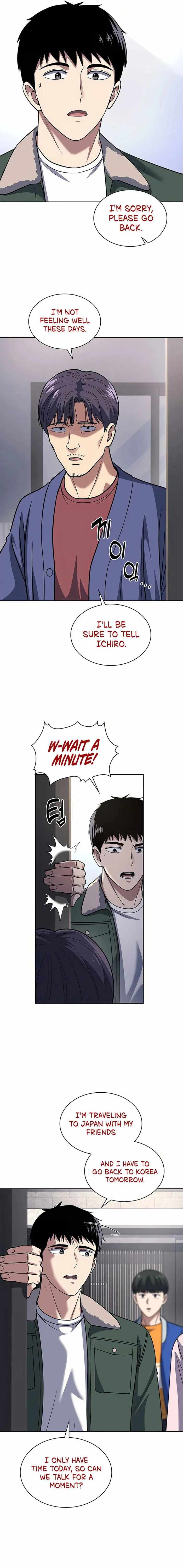 The Life of a Returning Officer Chapter 71 — Page 16