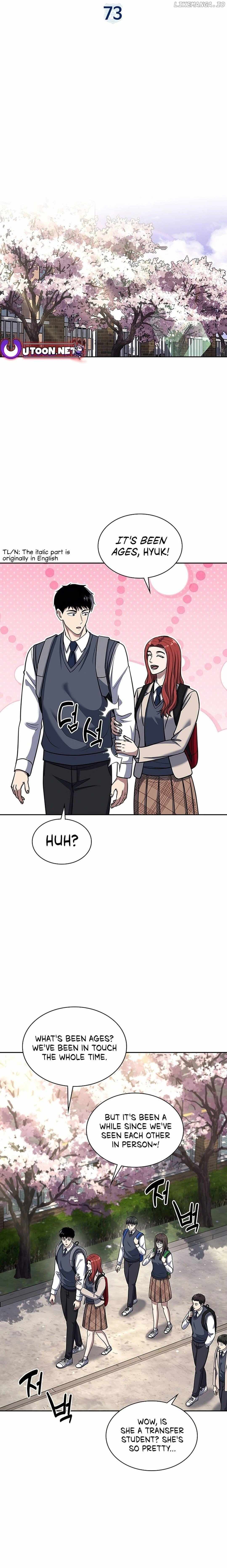 The Life of a Returning Officer Chapter 73 — Page 1