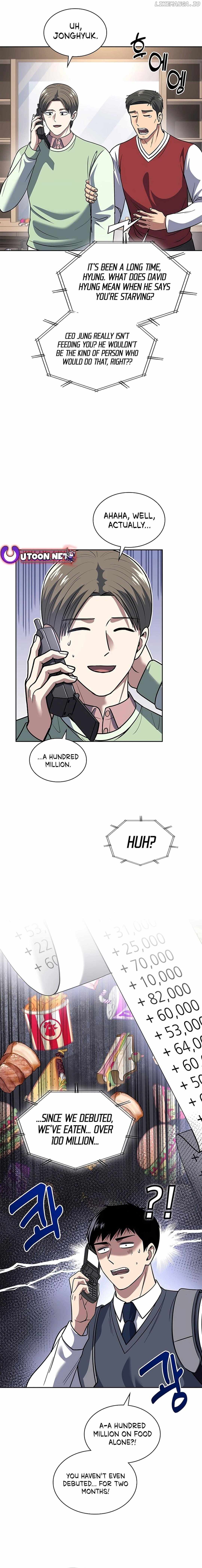 The Life of a Returning Officer Chapter 73 — Page 5