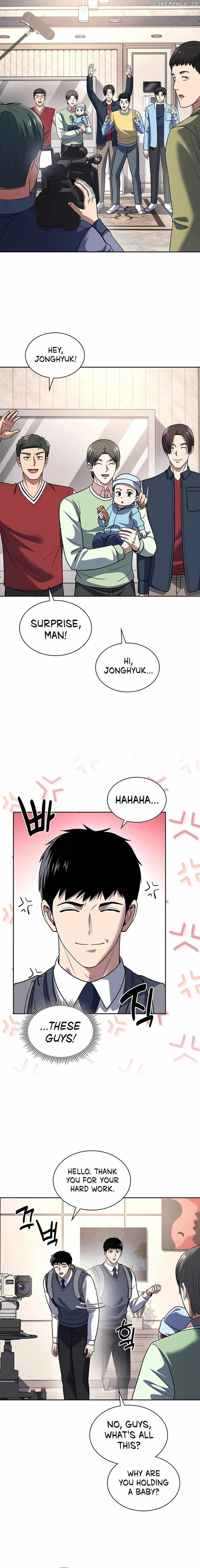 The Life of a Returning Officer Chapter 73 — Page 14