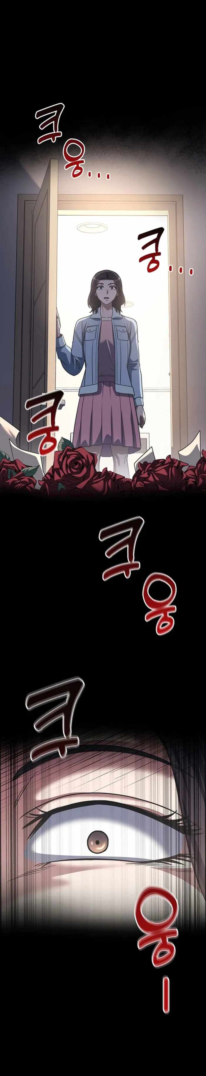 The Life of a Returning Officer Chapter 74 — Page 10