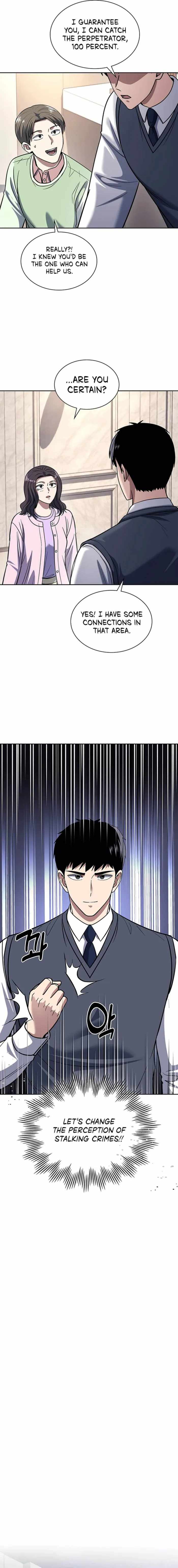 The Life of a Returning Officer Chapter 74 — Page 14