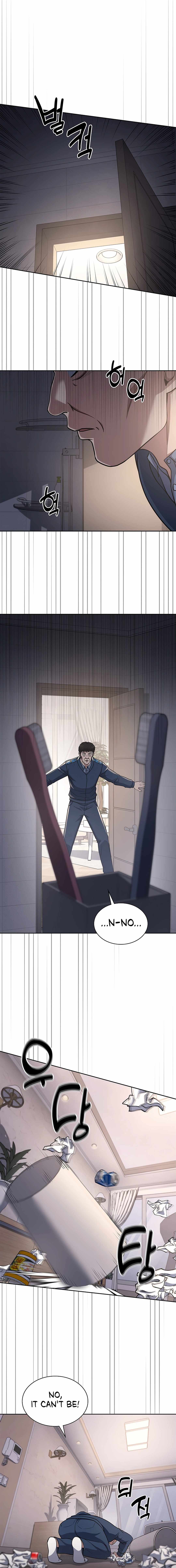 The Life of a Returning Officer Chapter 75 — Page 3