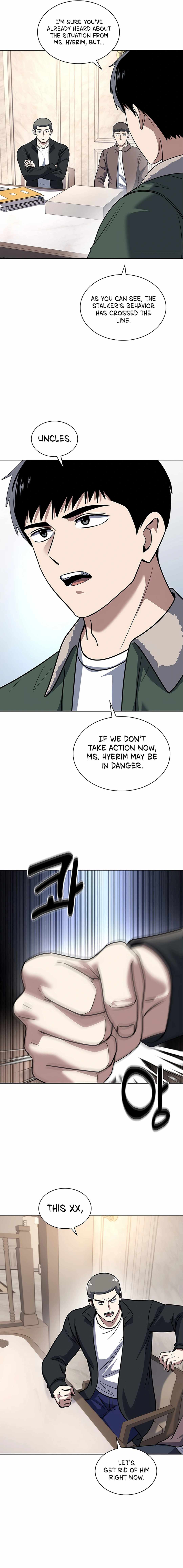 The Life of a Returning Officer Chapter 75 — Page 7