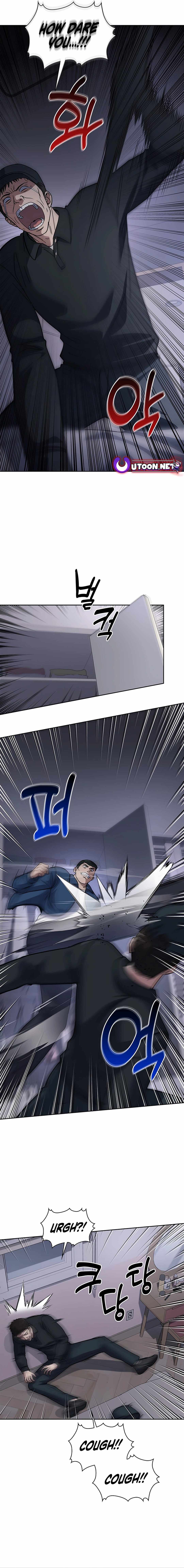 The Life of a Returning Officer Chapter 75 — Page 13