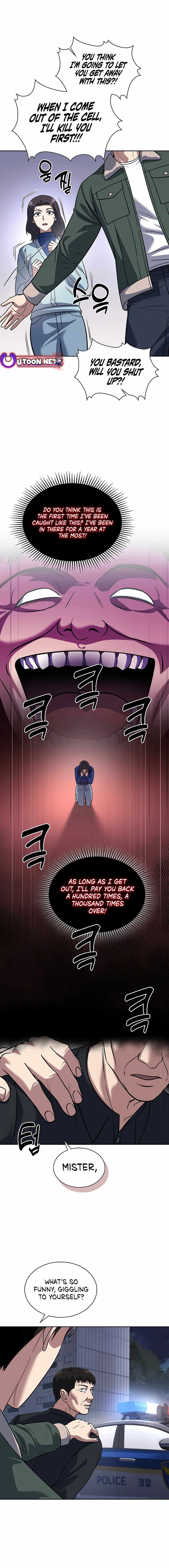 The Life of a Returning Officer Chapter 75 — Page 17
