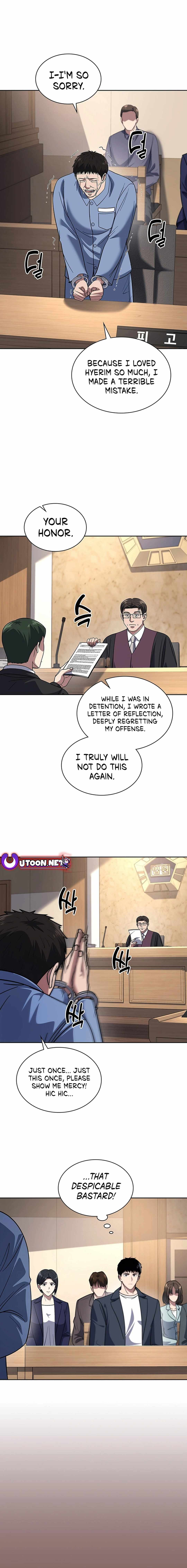 The Life of a Returning Officer Chapter 76 — Page 5