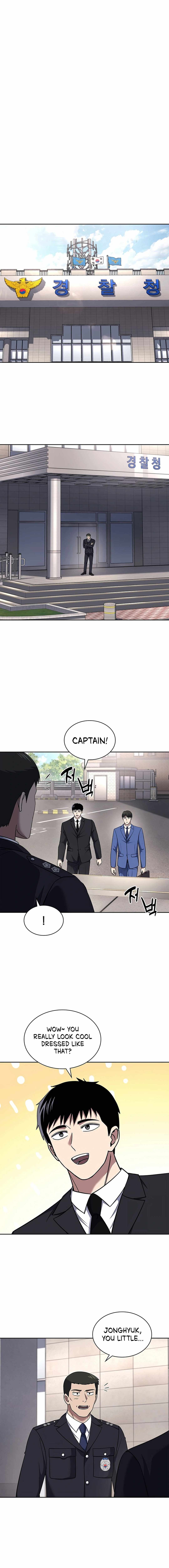 The Life of a Returning Officer Chapter 76 — Page 12