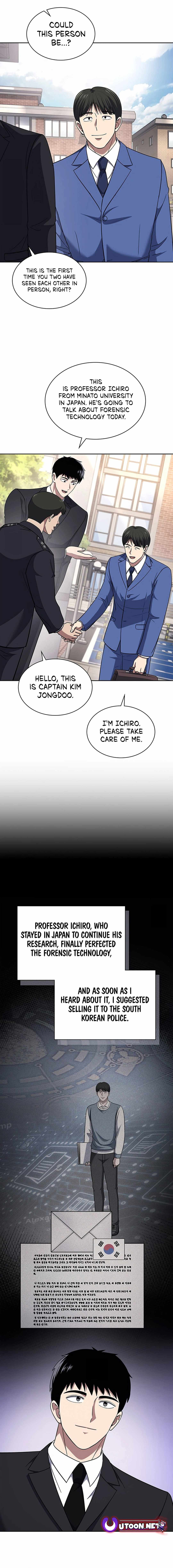 The Life of a Returning Officer Chapter 76 — Page 13