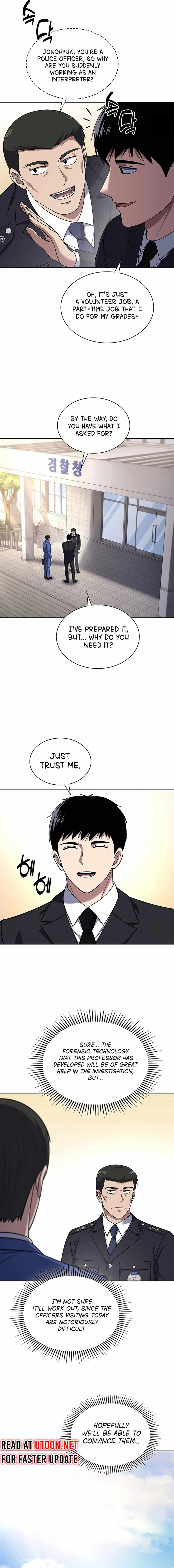 The Life of a Returning Officer Chapter 76 — Page 14