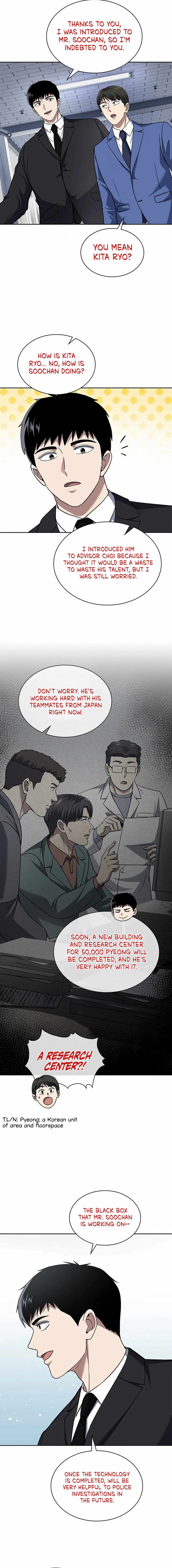 The Life of a Returning Officer Chapter 77 — Page 4