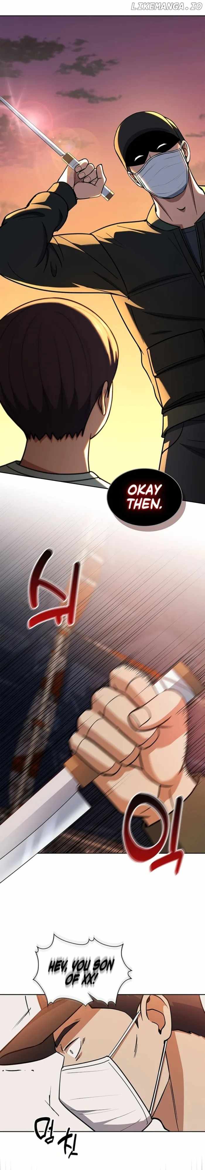 The Life of a Returning Officer Chapter 78 — Page 1
