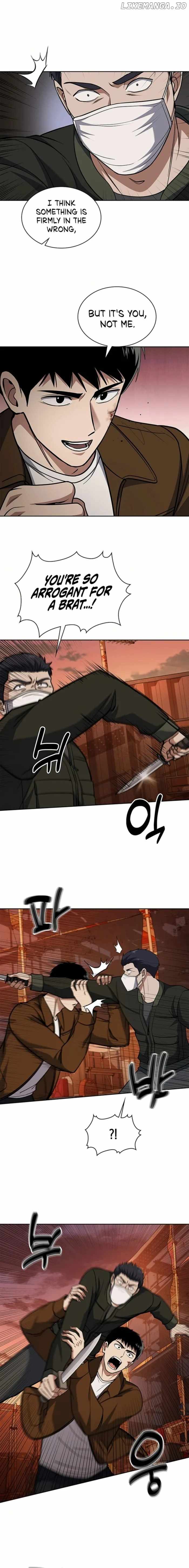 The Life of a Returning Officer Chapter 78 — Page 12