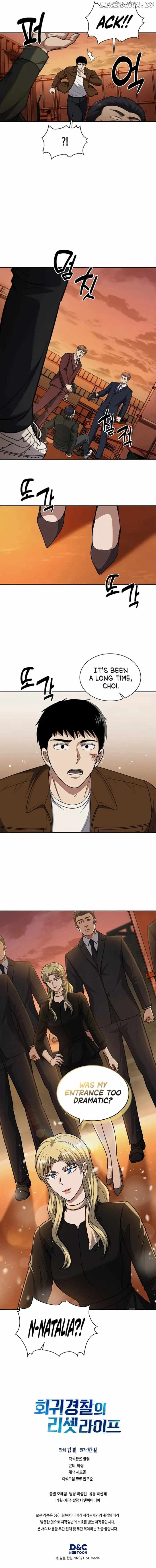 The Life of a Returning Officer Chapter 78 — Page 15