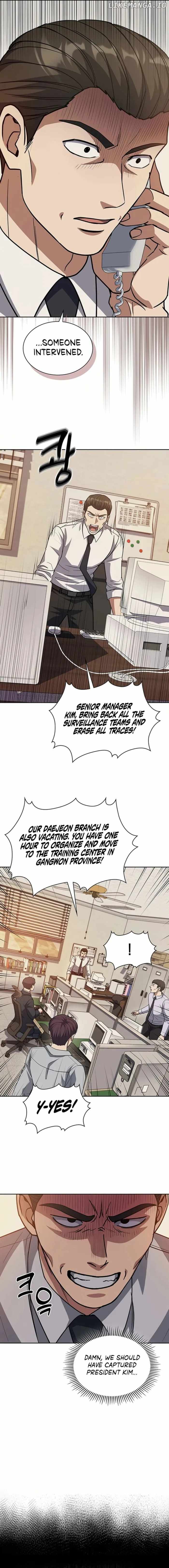 The Life of a Returning Officer Chapter 79 — Page 13