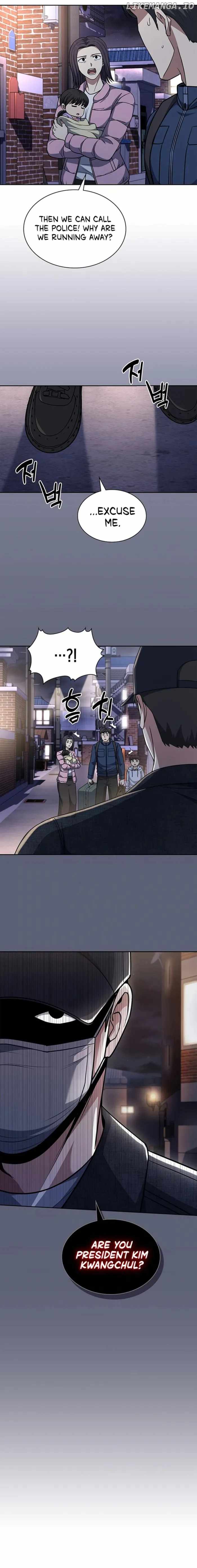 The Life of a Returning Officer Chapter 79 — Page 16