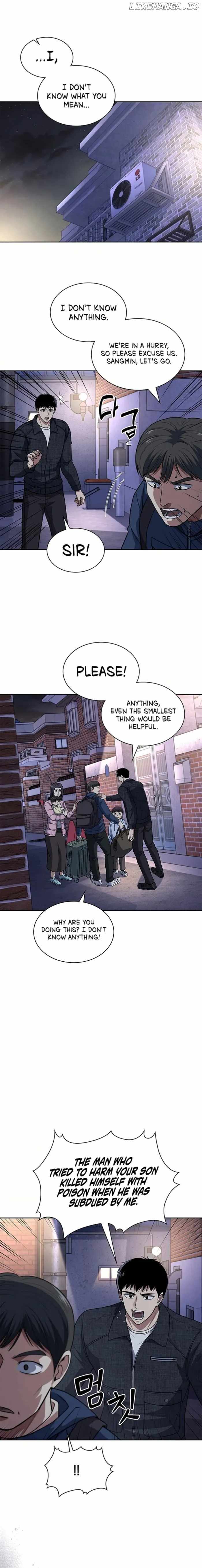 The Life of a Returning Officer Chapter 80 — Page 5